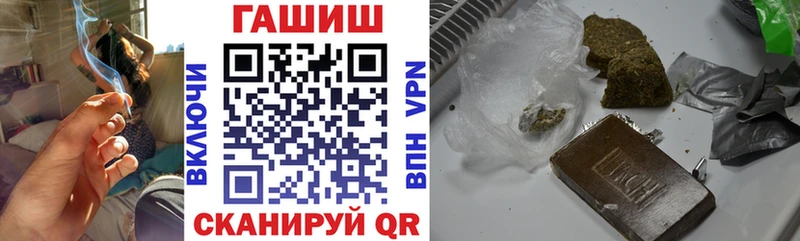 Что такое Кунгур Альфа ПВП Мефедрон МАРИХУАНА Cocaine