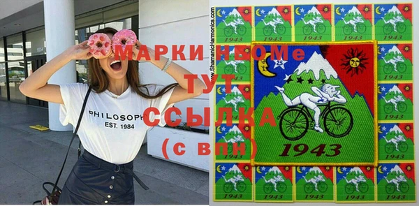 твердый Верхнеуральск