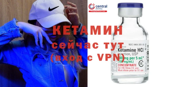 герыч Верхний Тагил