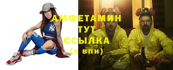mdpv Новокубанск