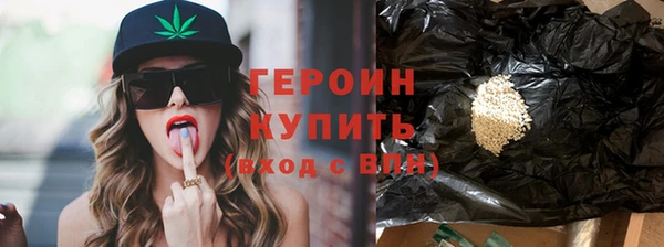 винт Верея
