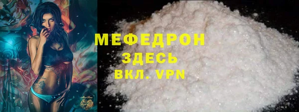 твердый Верхнеуральск
