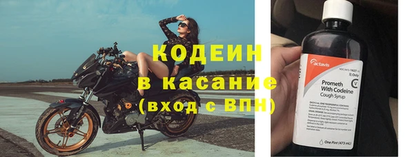 герыч Верхний Тагил