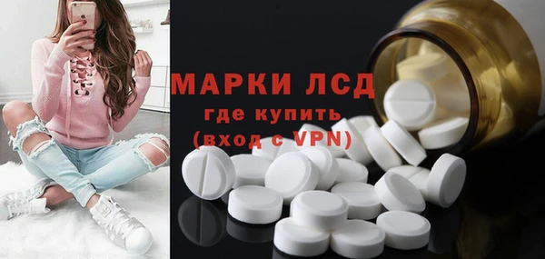 герыч Верхний Тагил