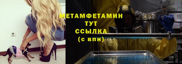 винт Верея
