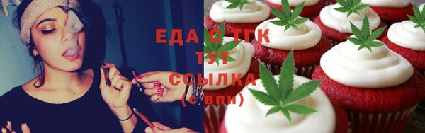 винт Верея