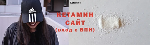 твердый Верхнеуральск