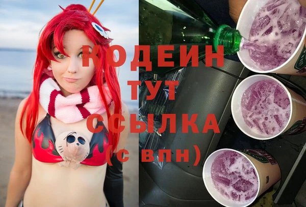твердый Верхнеуральск