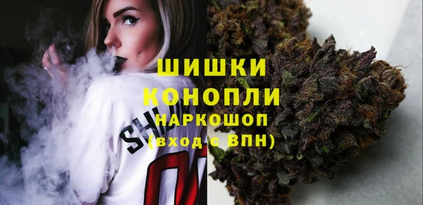 твердый Верхнеуральск