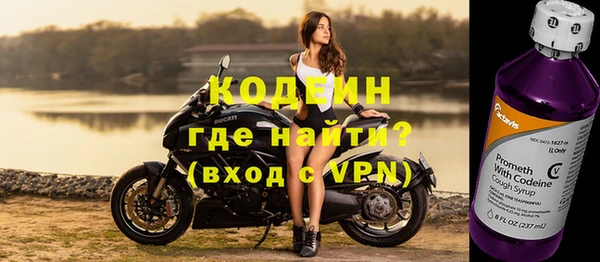 твердый Верхнеуральск