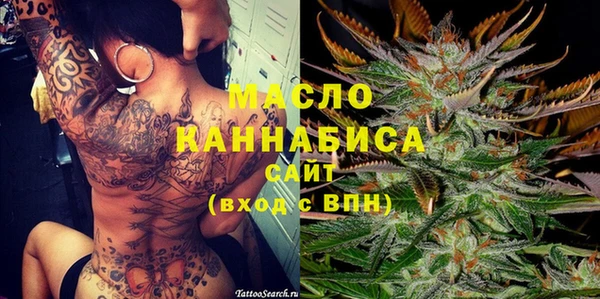 винт Верея