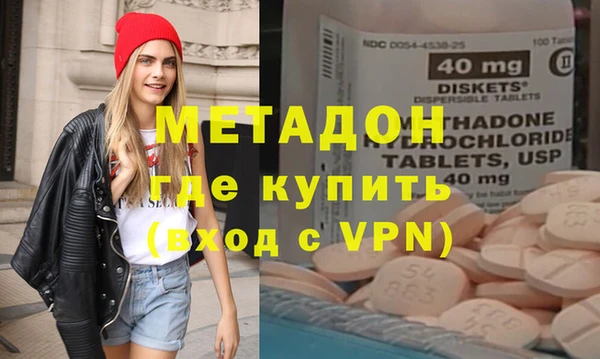 герыч Верхний Тагил