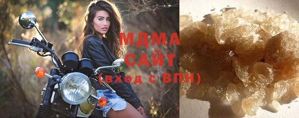 твердый Верхнеуральск