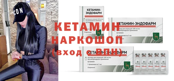 герыч Верхний Тагил