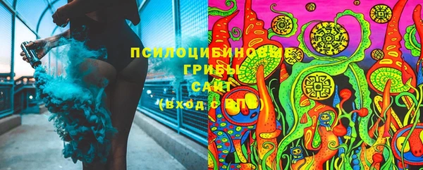 твердый Верхнеуральск