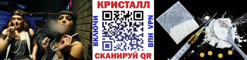 Метамфетамин мет  где продают   Кунгур 
