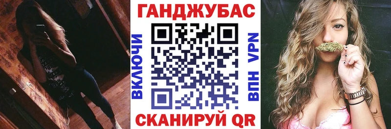 Конопля LSD WEED  купить наркотик  Кунгур 